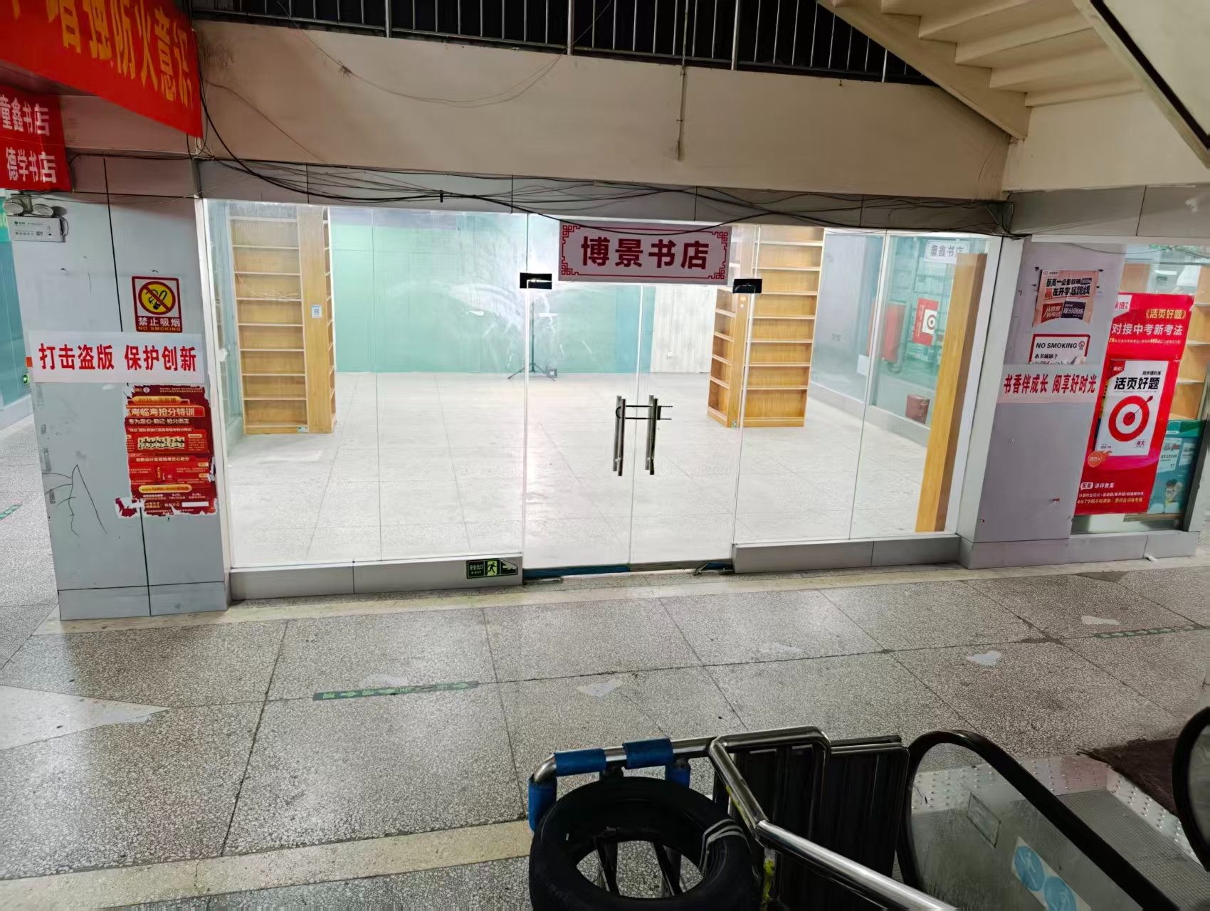 连生街人工智能时代，寻找下一批产业领航者