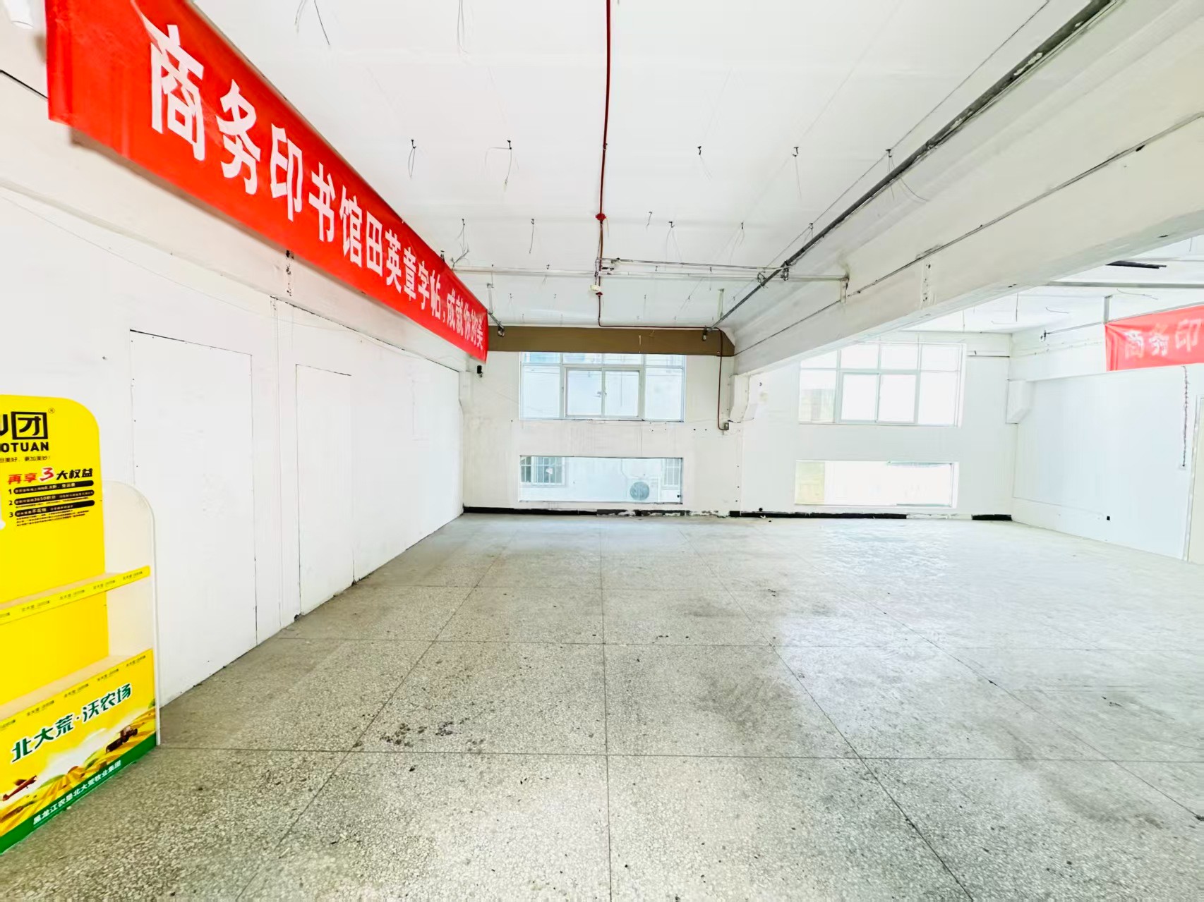 连生街人工智能（AI）应用企业 ✅ AI大模型应用及智能办公项目 ✅ 软件开发、数字技术企业 ✅ 电商直播、新媒体运营团队 ✅ 智能营销、智慧零售项目